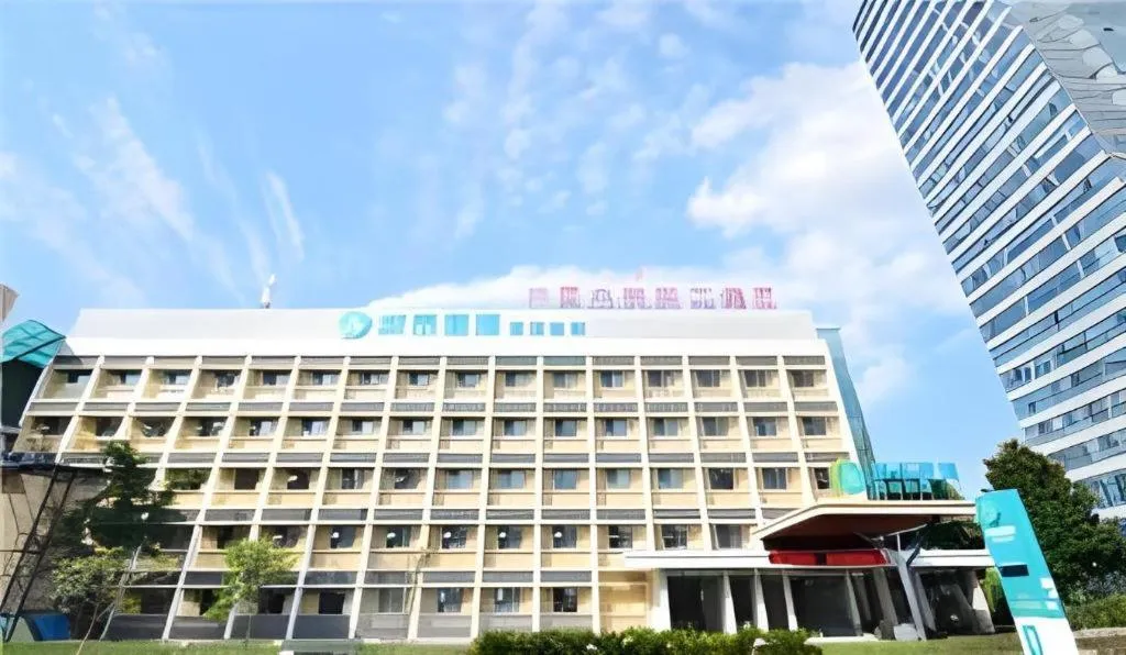 City Comfort Inn Wuhan Xudong Street Wangjiadun Metro Station