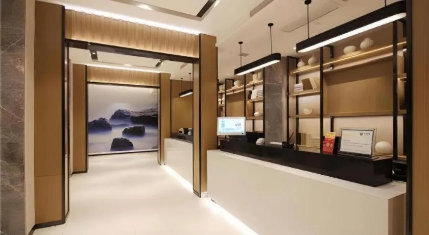 City Comfort Inn Wuhan Xudong Street Wangjiadun Metro Station