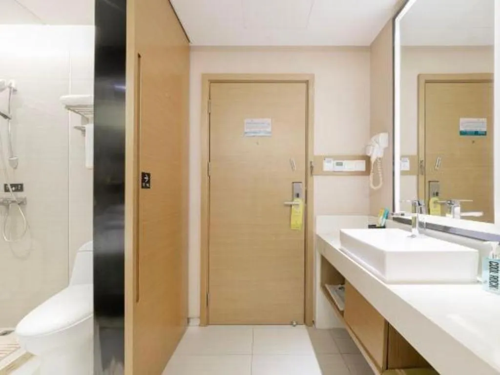 City Comfort Inn Wuhan Xudong Street Wangjiadun Metro Station