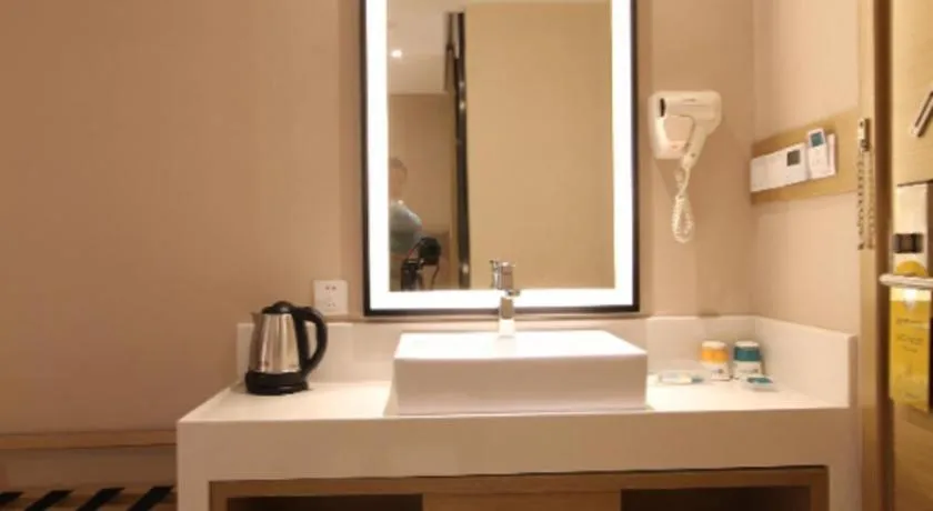 City Comfort Inn Wuhan Xudong Street Wangjiadun Metro Station