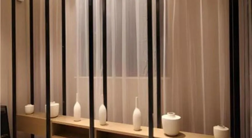 City Comfort Inn Wuhan Xudong Street Wangjiadun Metro Station