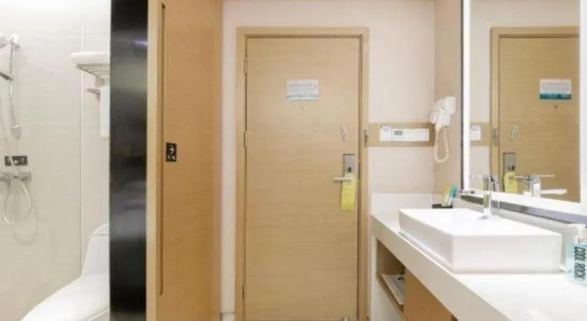 City Comfort Inn Wuhan Xudong Street Wangjiadun Metro Station