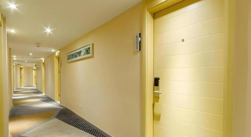 City Comfort Inn Wuhan Zongguan Metro Station