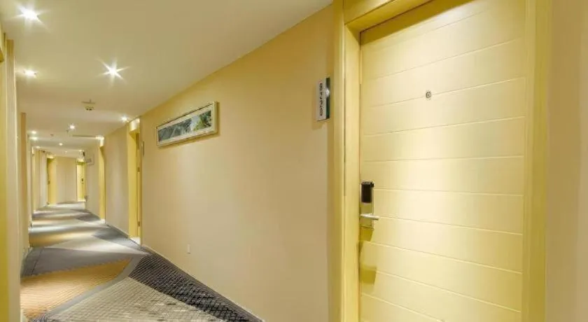 City Comfort Inn Wuhan Zongguan Metro Station