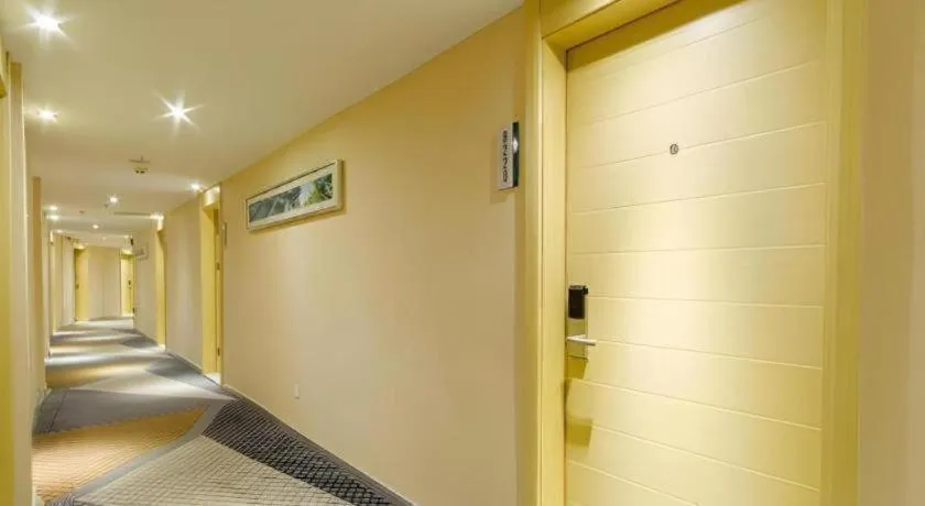 City Comfort Inn Wuhan Zongguan Metro Station