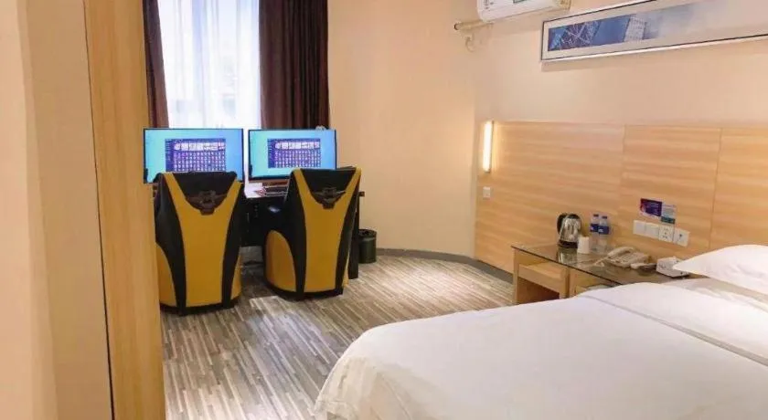 Bed in City Comfort Inn Wuhan Zongguan Metro Station