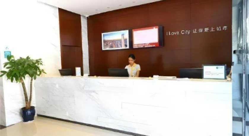 City Comfort Inn Wuhan Zongguan Metro Station