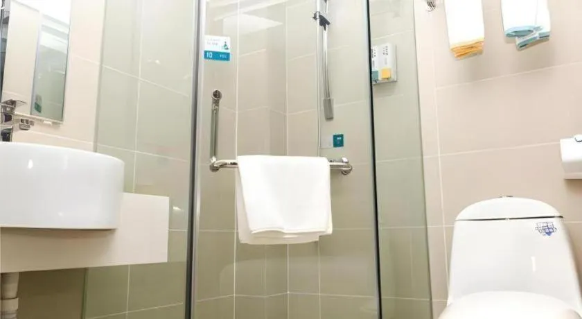 City Comfort Inn Wuhan Zongguan Metro Station