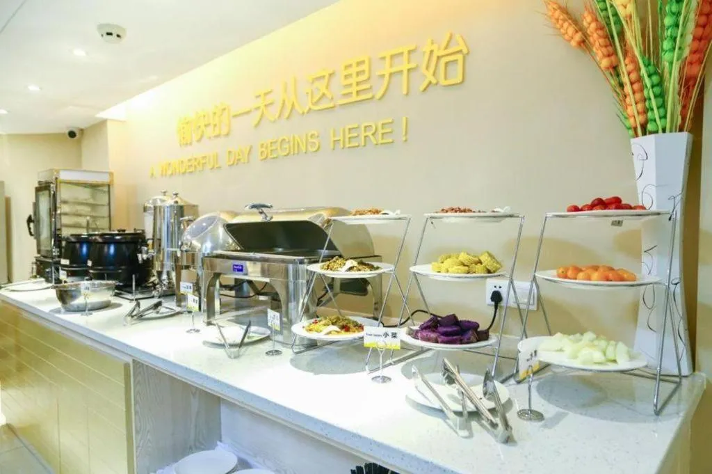 City Comfort Inn Wuhan Zongguan Metro Station