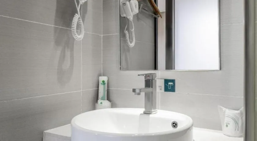 City Comfort Inn Wuhan Zongguan Metro Station