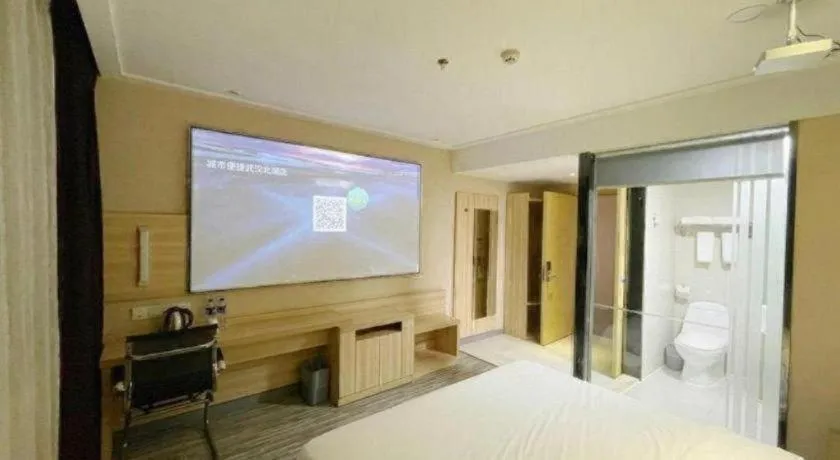 Bed in City Comfort Inn Wuhan Zongguan Metro Station