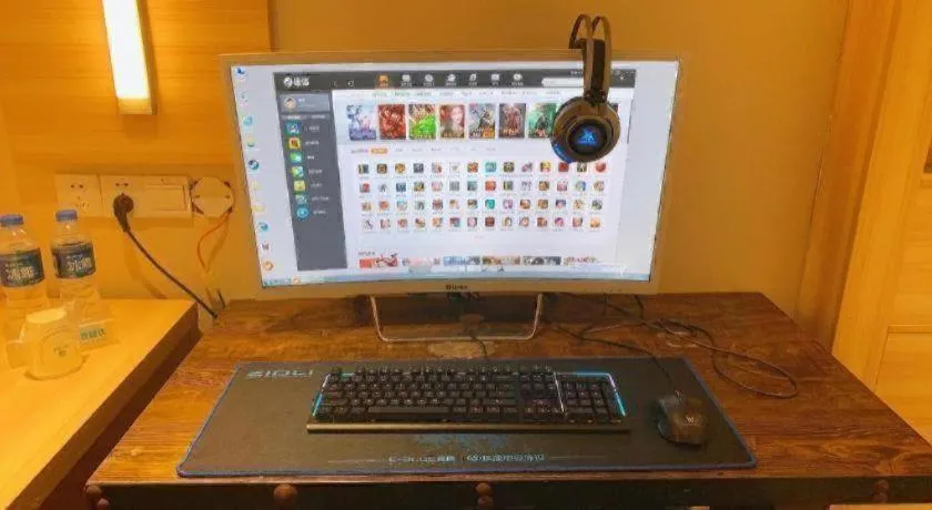 City Comfort Inn Wuhan Zongguan Metro Station