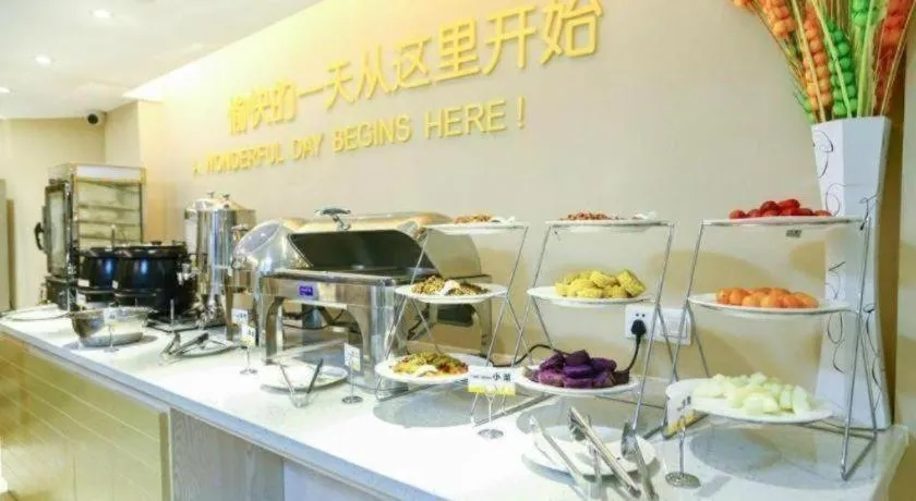 City Comfort Inn Wuhan Zongguan Metro Station