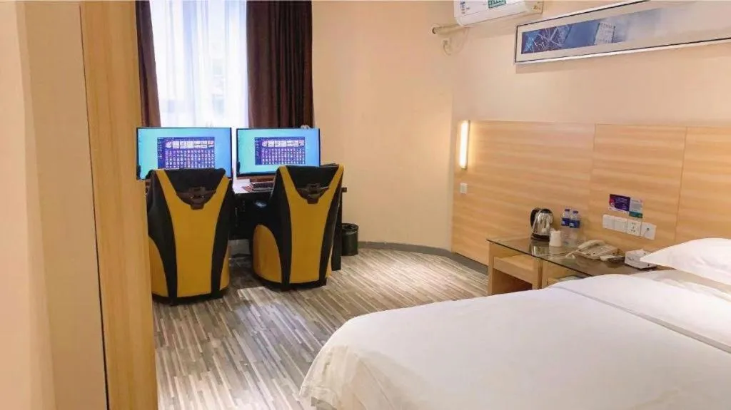 Bed in City Comfort Inn Wuhan Zongguan Metro Station