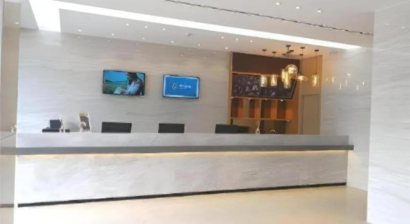 City Comfort Inn Guangzhou Shisanhang Shachong Metro Station