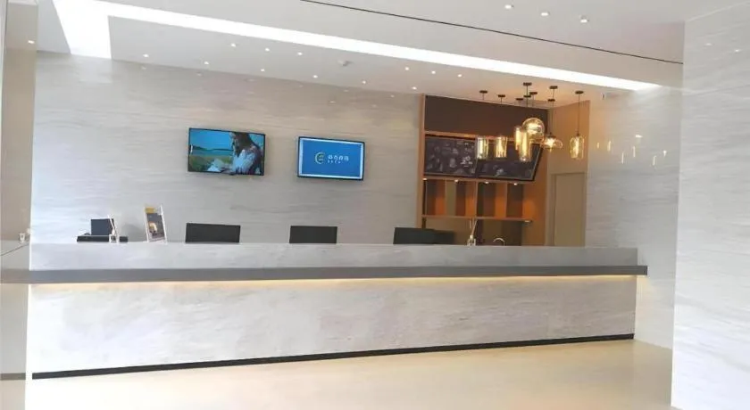 City Comfort Inn Guangzhou Shisanhang Shachong Metro Station