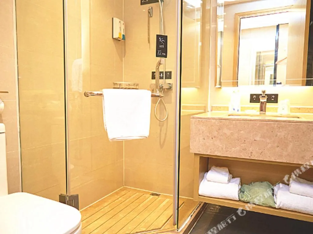 City Comfort Inn Guangzhou Shisanhang Shachong Metro Station