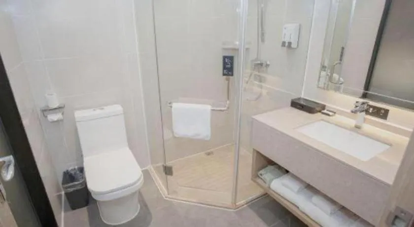 City Comfort Inn Guangzhou Shisanhang Shachong Metro Station
