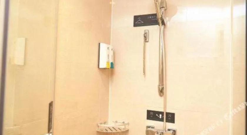 City Comfort Inn Guangzhou Shisanhang Shachong Metro Station