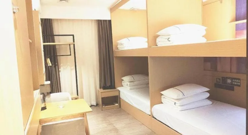 Bed in City Comfort Inn Guangzhou Shisanhang Shachong Metro Station