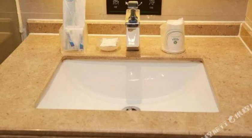 City Comfort Inn Guangzhou Shisanhang Shachong Metro Station