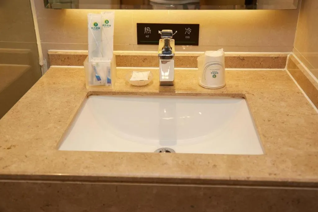 City Comfort Inn Guangzhou Shisanhang Shachong Metro Station