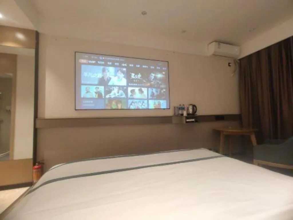 Bed in City Comfort Inn Guangzhou Shisanhang Shachong Metro Station