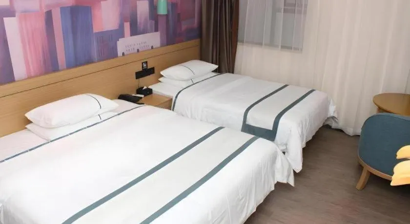 Bed in City Comfort Inn Guangzhou Shisanhang Shachong Metro Station