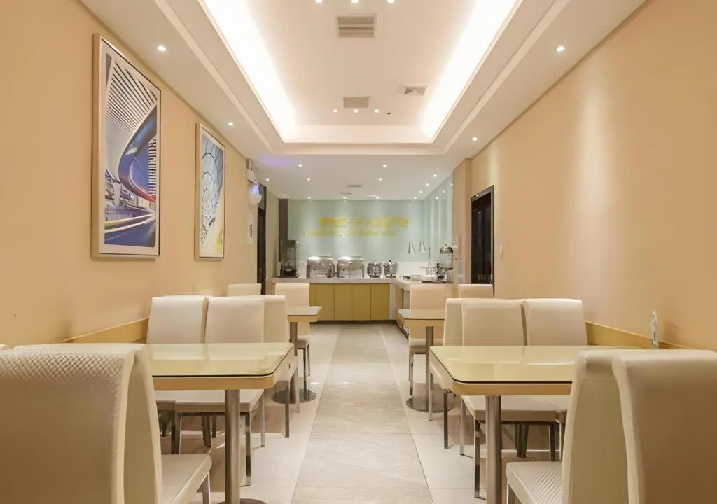 City Comfort Inn Wuhan Jiefang Avenue Xinrong Light Rail Station