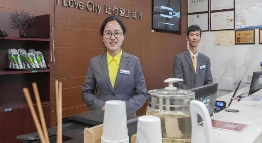 City Comfort Inn Wuhan Jiefang Avenue Xinrong Light Rail Station