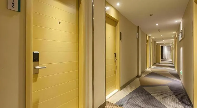 City Comfort Inn Wuhan Jiefang Avenue Xinrong Light Rail Station