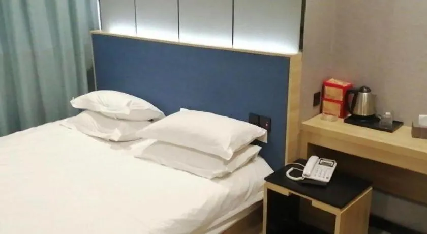 Bed in City Comfort Inn Zhengzhou Railway Station Erqi Square