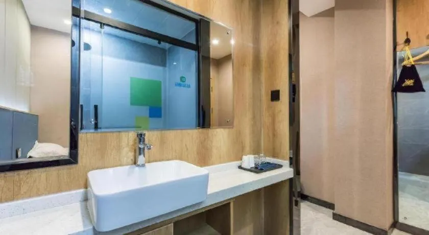 City Comfort Inn Zhengzhou Railway Station Erqi Square