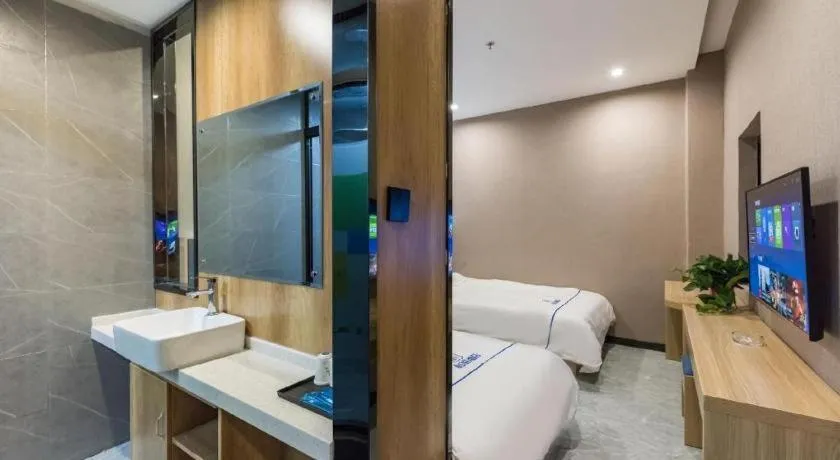 City Comfort Inn Zhengzhou Railway Station Erqi Square