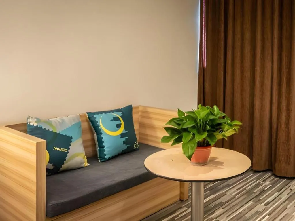 City Comfort Inn Zhengzhou Railway Station Erqi Square