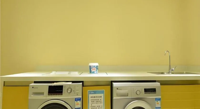 City Comfort Inn Zhengzhou Railway Station Erqi Square