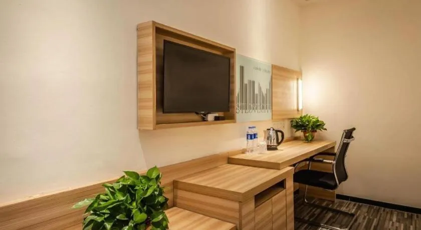 City Comfort Inn Zhengzhou Railway Station Erqi Square