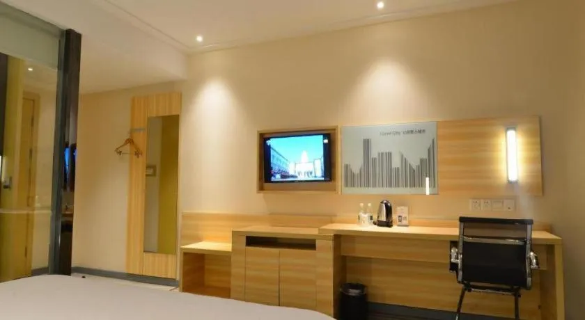 City Comfort Inn Zhengzhou Railway Station Erqi Square