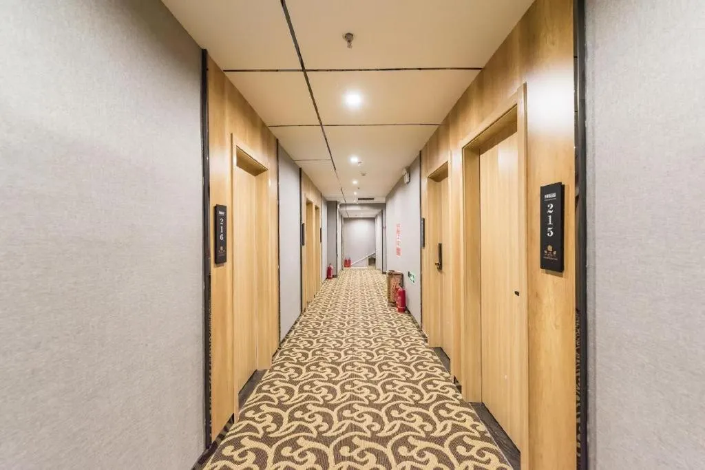 City Comfort Inn Zhengzhou Railway Station Erqi Square