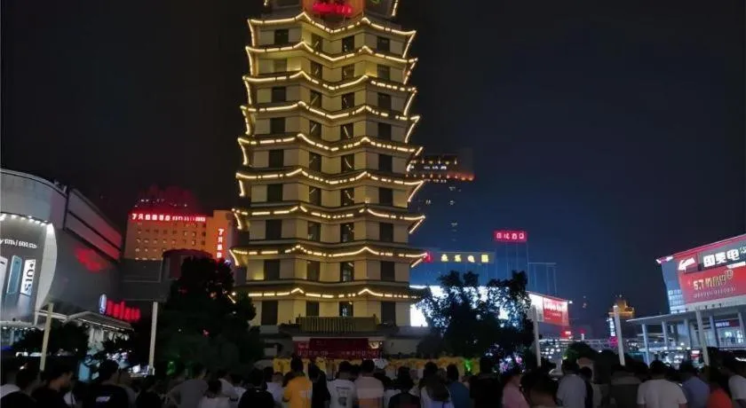 City Comfort Inn Zhengzhou Railway Station Erqi Square