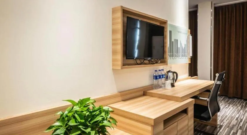 City Comfort Inn Zhengzhou Railway Station Erqi Square