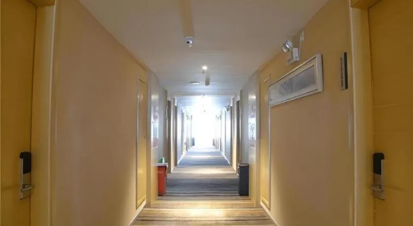 City Comfort Inn Zhengzhou Railway Station Erqi Square