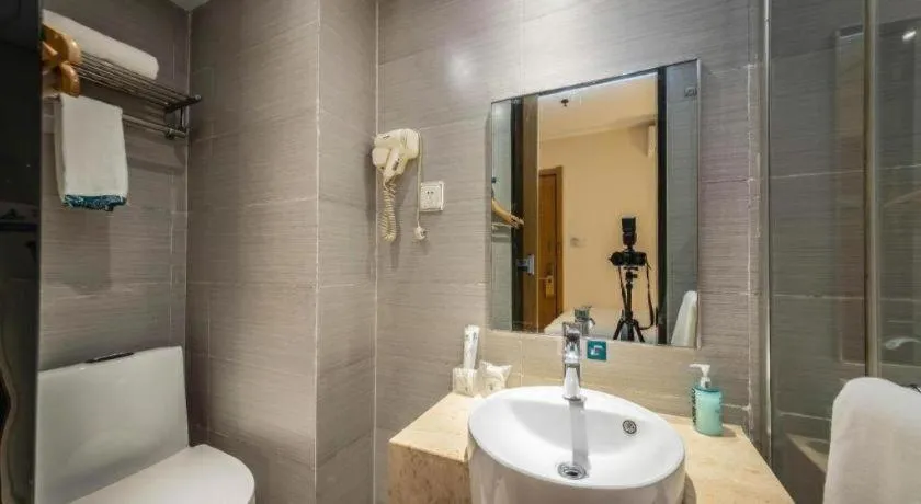 City Comfort Inn Zhengzhou Railway Station Erqi Square