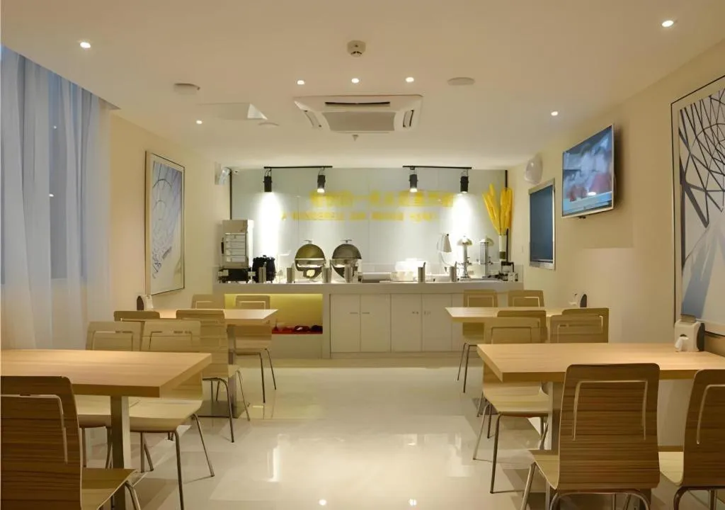 City Comfort Inn Zhengzhou Railway Station Erqi Square