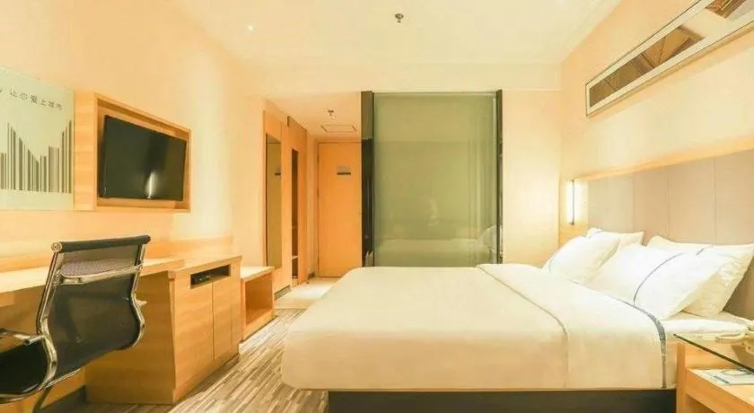 Bed in City Comfort Inn Zhengzhou Railway Station Erqi Square