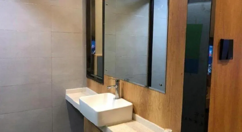 City Comfort Inn Zhengzhou Railway Station Erqi Square