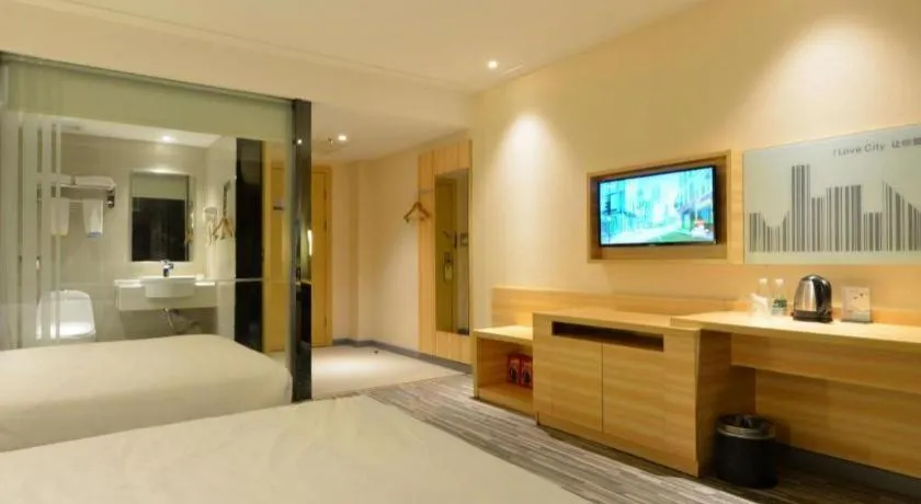 Bed in City Comfort Inn Zhengzhou Railway Station Erqi Square