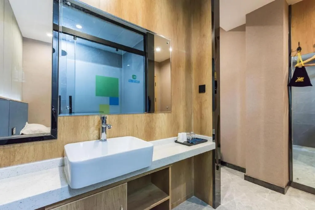 City Comfort Inn Zhengzhou Railway Station Erqi Square