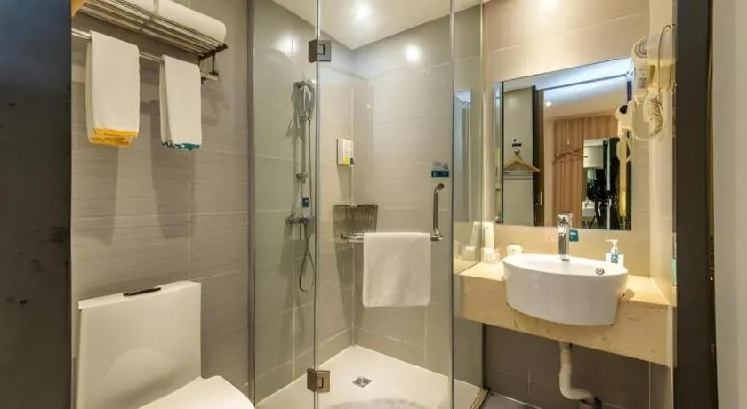 City Comfort Inn Zhengzhou Railway Station Erqi Square