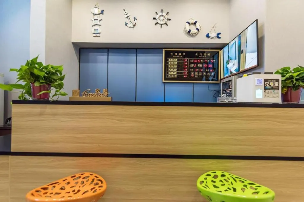 City Comfort Inn Zhengzhou Railway Station Erqi Square